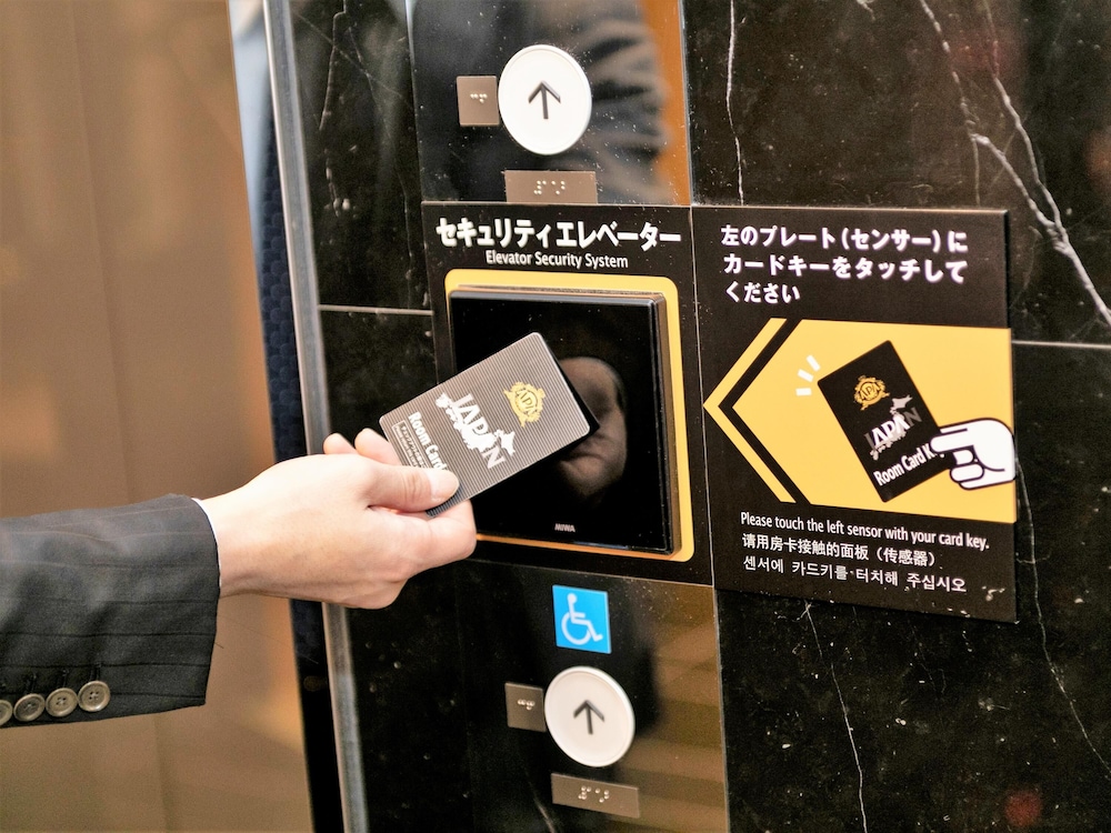 アパホテル〈築地駅南〉 東京