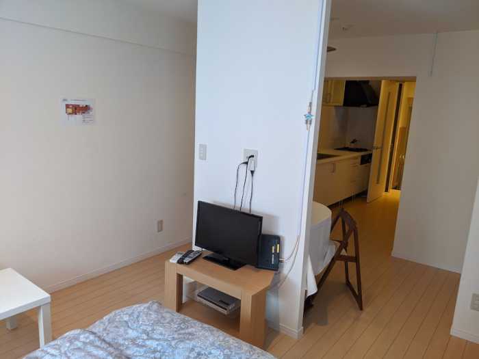 SANSHU HEIGHTS 東京