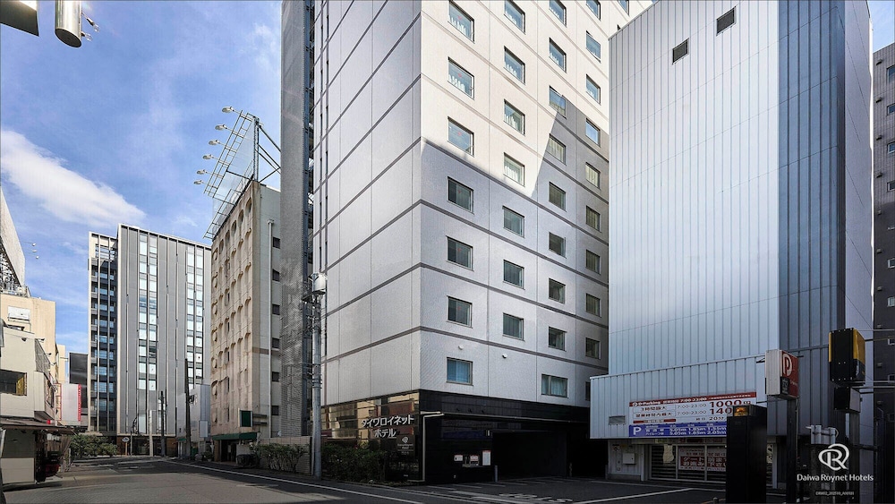 ダイワロイネットホテル東京赤羽 東京