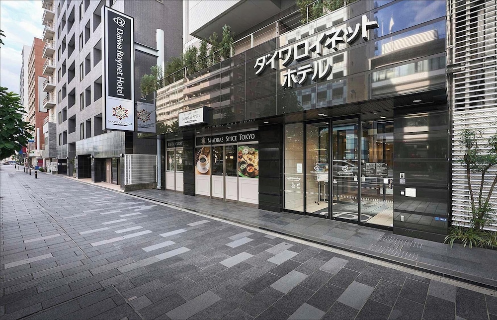 ダイワロイネットホテル東京赤羽 東京