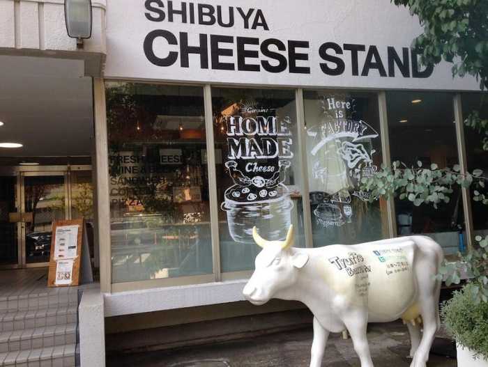 奥渋レジデンス 103 東京