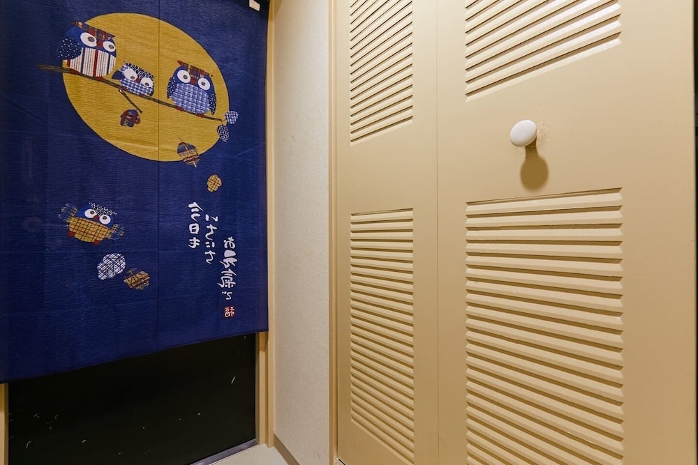NISHISHINJUKU HANA APARTMENT 東京