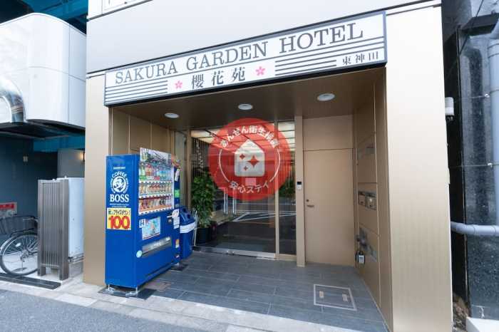 TABIST SAKURA GARDEN 東神田 東京