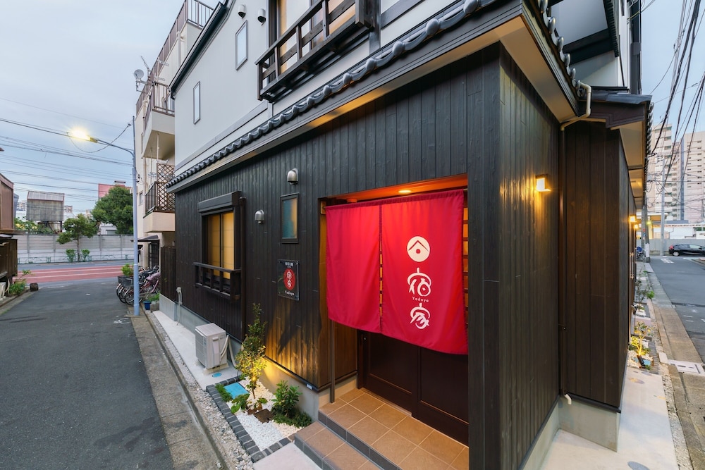 宿家 ゆるり庵 東京
