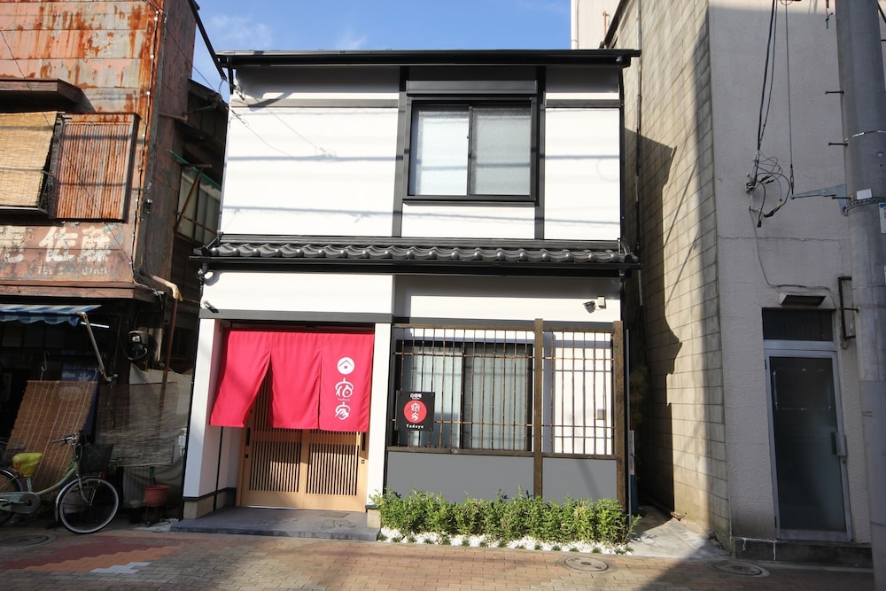 宿家 白提庵 東京