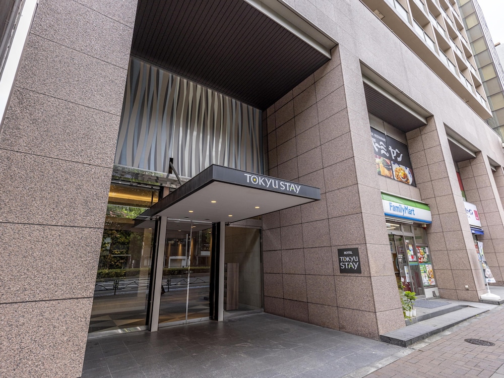 東急ステイ四谷 東京