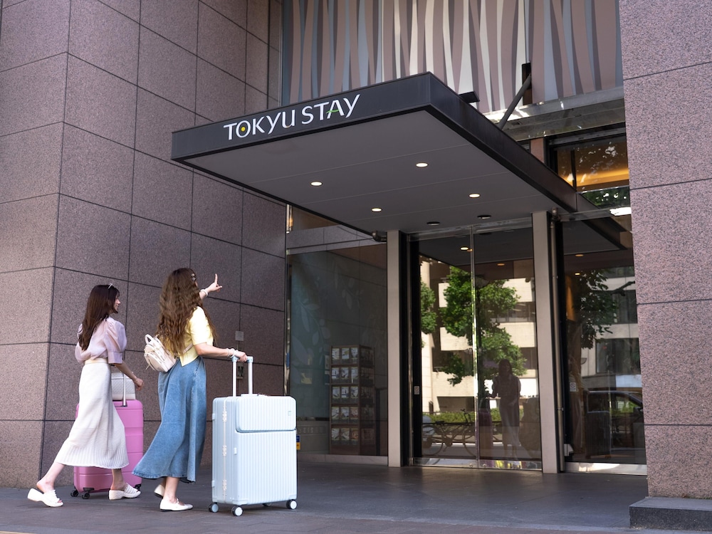 東急ステイ四谷 東京