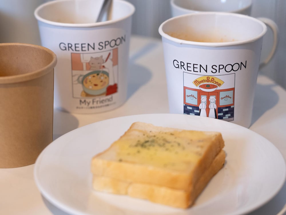 東急ステイ四谷 東京