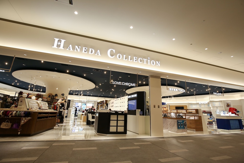 ホテル ヴィラフォンテーヌ グランド羽田空港　羽田空港第3ターミナル直結 東京