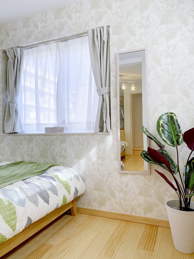 NESTAY VILLA TOKYO OTSUKA 東京