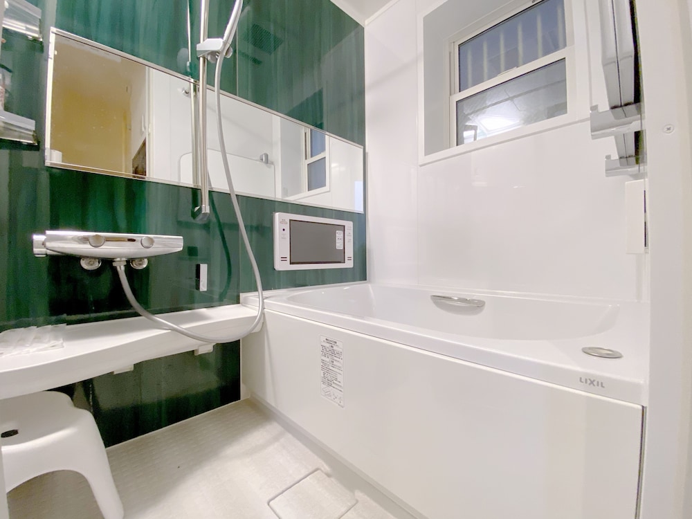 NESTAY VILLA TOKYO OTSUKA 東京