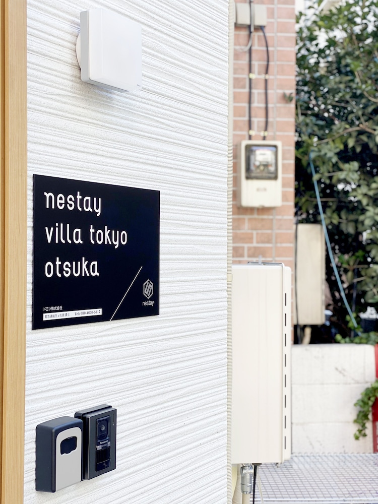 NESTAY VILLA TOKYO OTSUKA 東京
