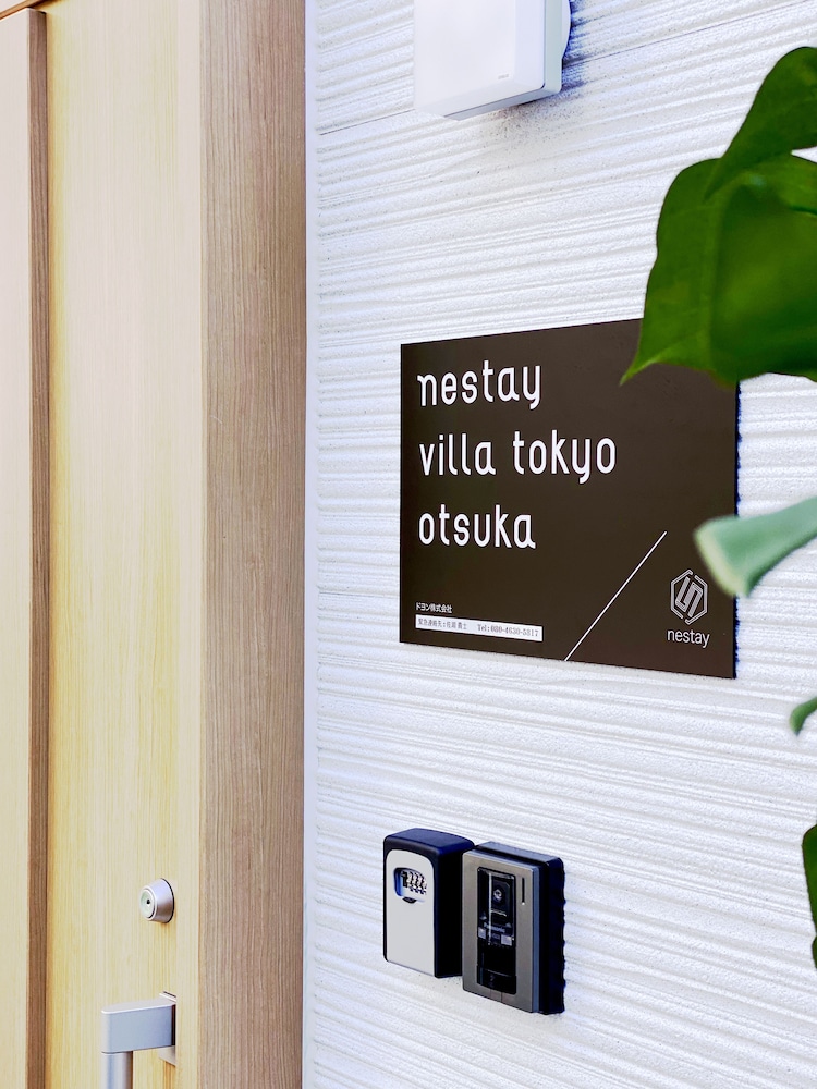 NESTAY VILLA TOKYO OTSUKA 東京