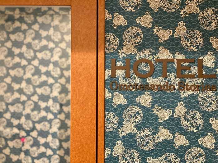 HOTEL OMOTESANDO STORIES 東京
