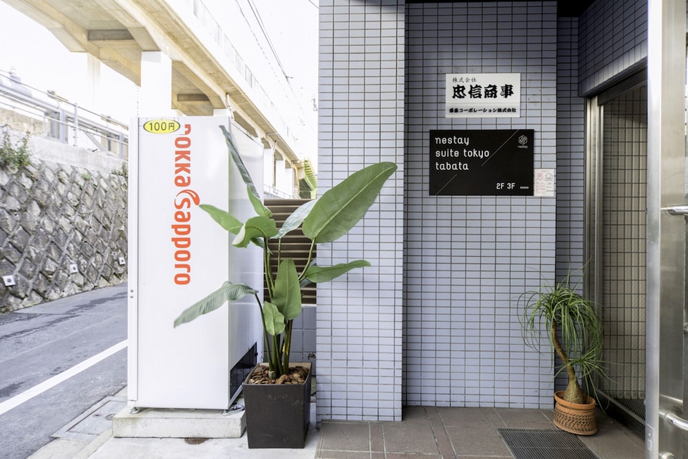NESTAY SUITE TOKYO TABATA 東京