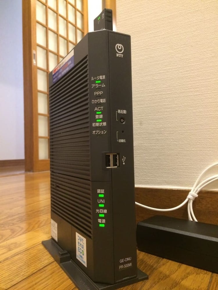 H2O STAY TAK BUILDING 東京