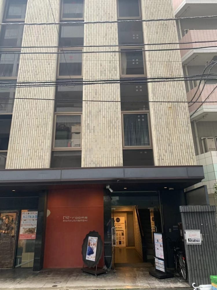 COZY APARTMENT IN ASAKUSA 12 東京