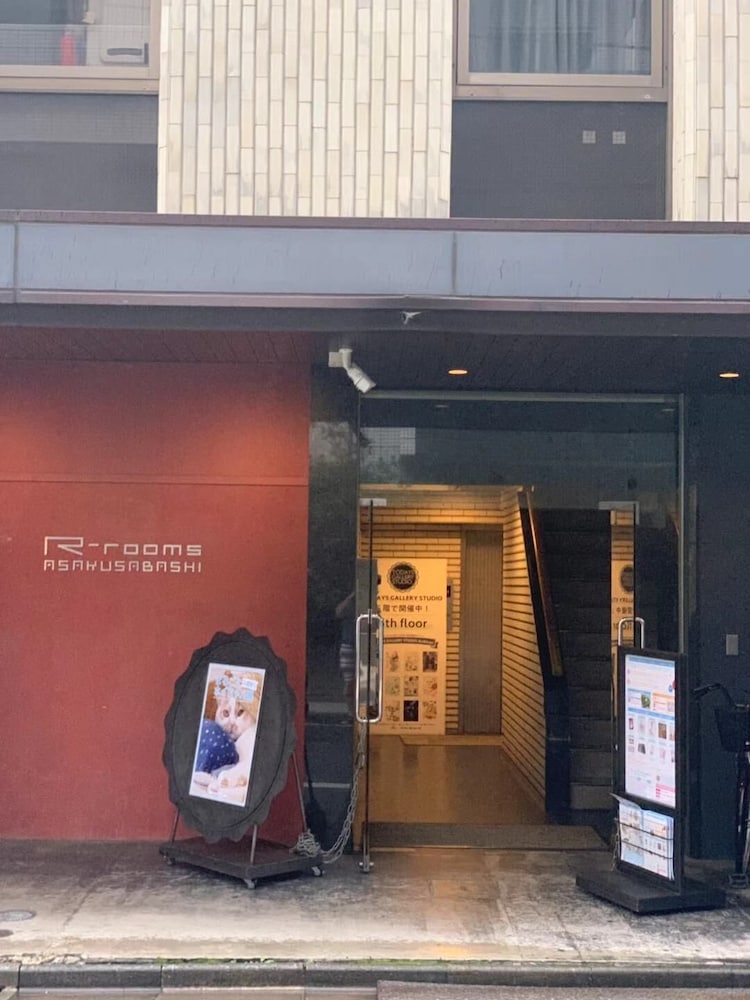 COZY APARTMENT IN ASAKUSA 12 東京