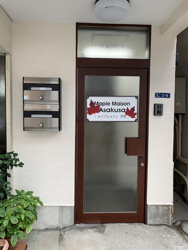メイプルメゾン浅草 東京