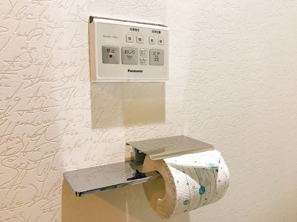 NESTAY INN TOKYO OTSUKA 302 東京