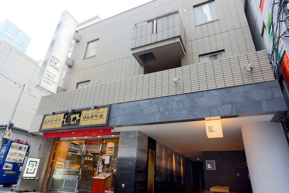 ホテル ニューショーヘイ 東京