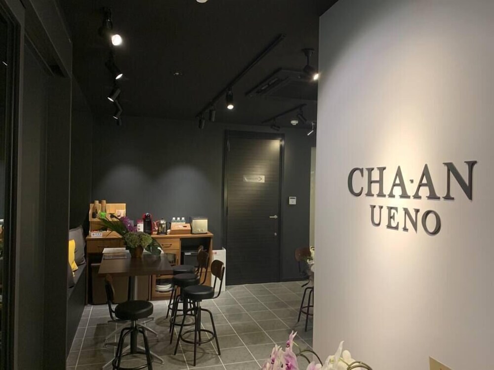 CHA-AN HOTEL UENO 東京