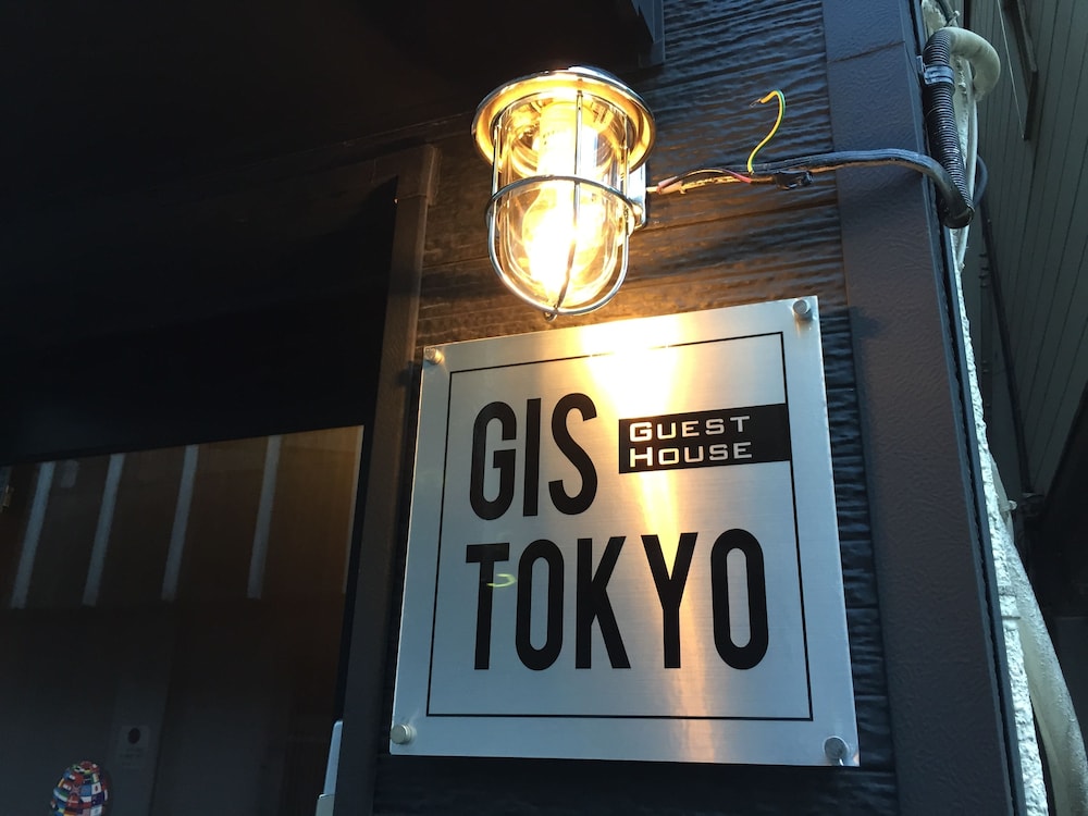 GISゲストハウス東京 東京