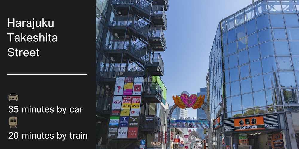 東急ステイ池袋 東京