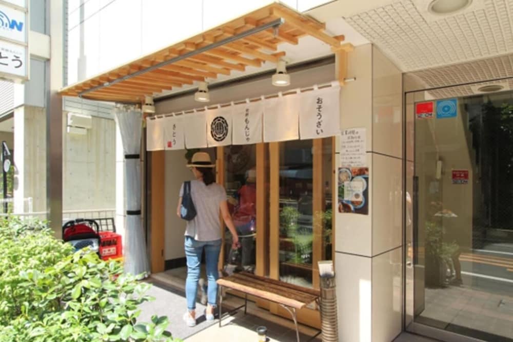 奥渋レジデンス 101 東京