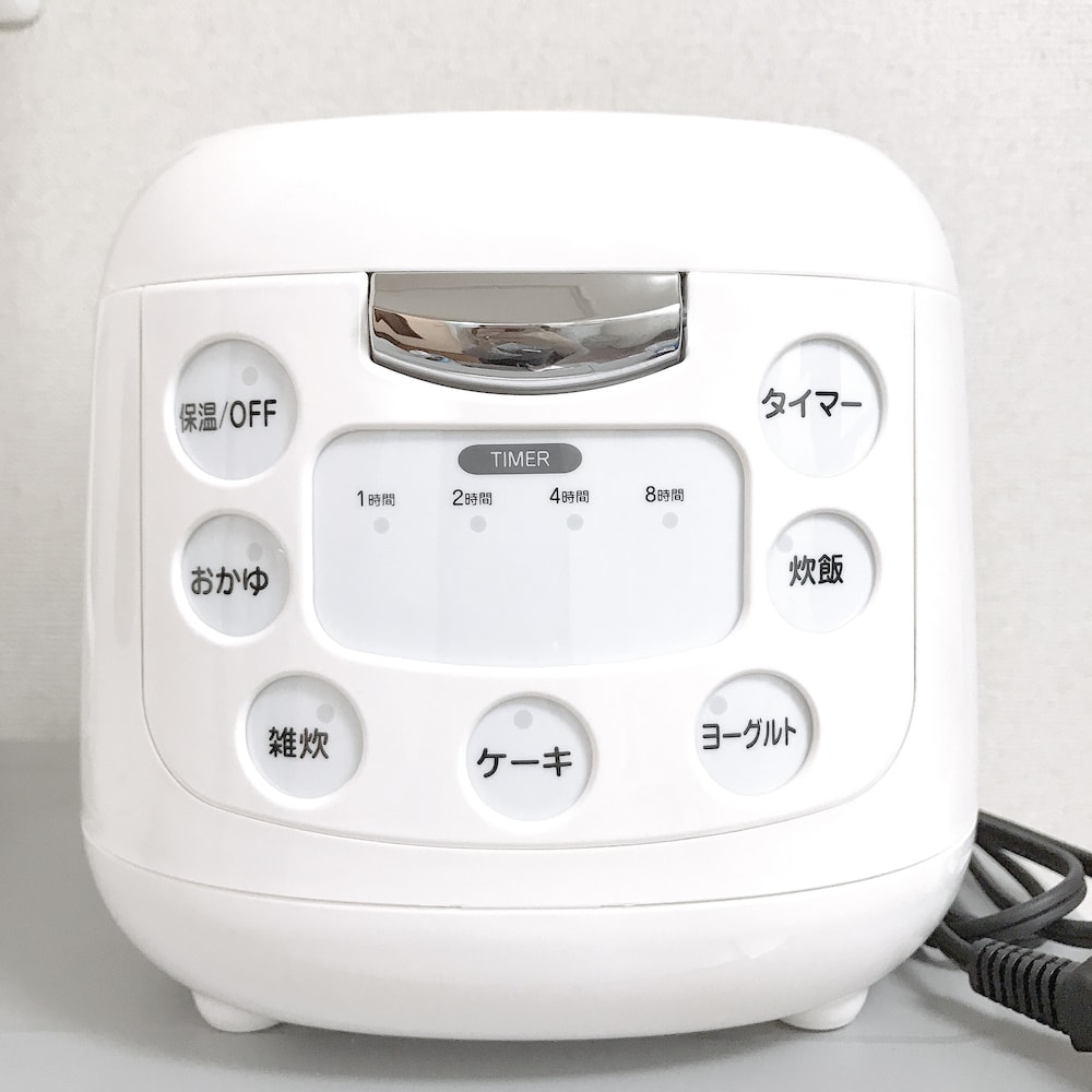 NESTAY SUITE TOKYO SHIBUYA 東京