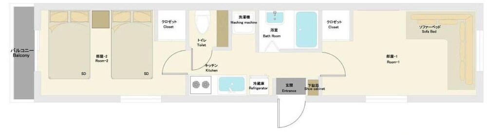 NESTAY SUITE TOKYO SHIBUYA 東京
