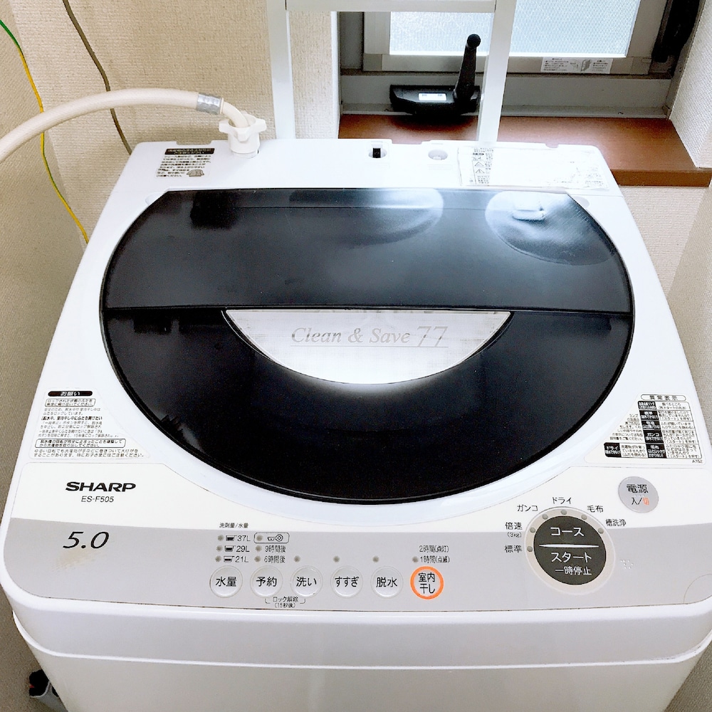 NESTAY SUITE TOKYO SHIBUYA 東京