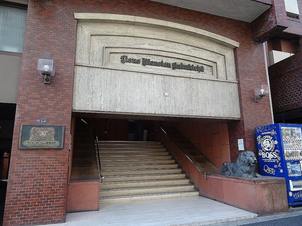 BEST APARTMENT IN SHINJUKU 東京