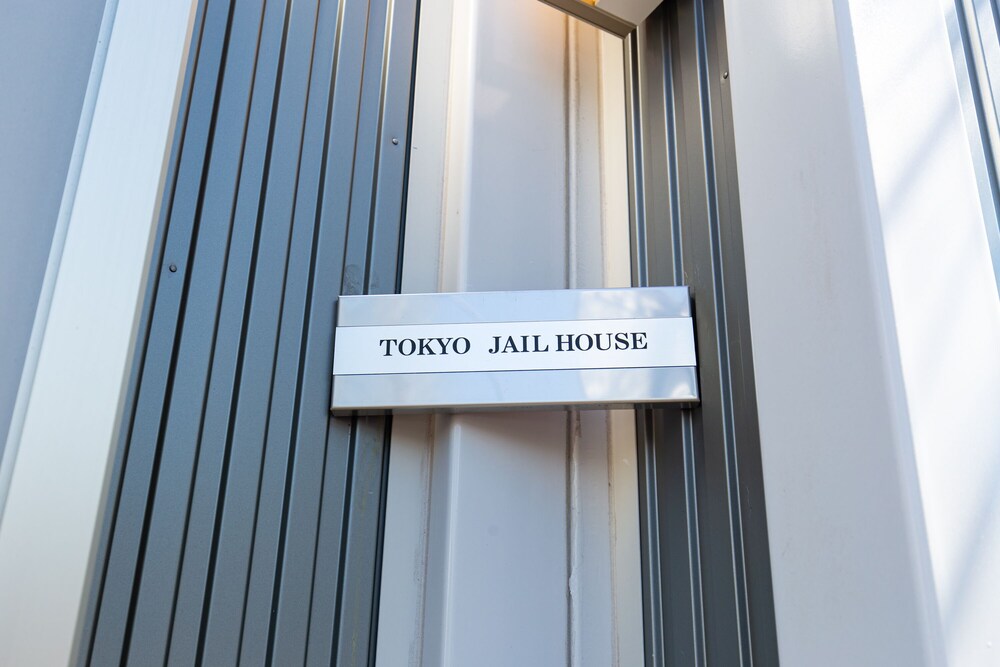 TOKYO JAILHOUSE 東京