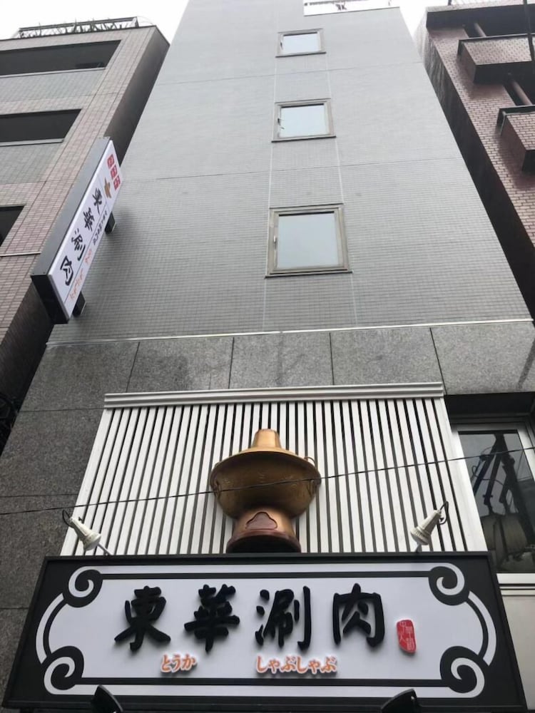 TOUKA HOUSE 5F 東京