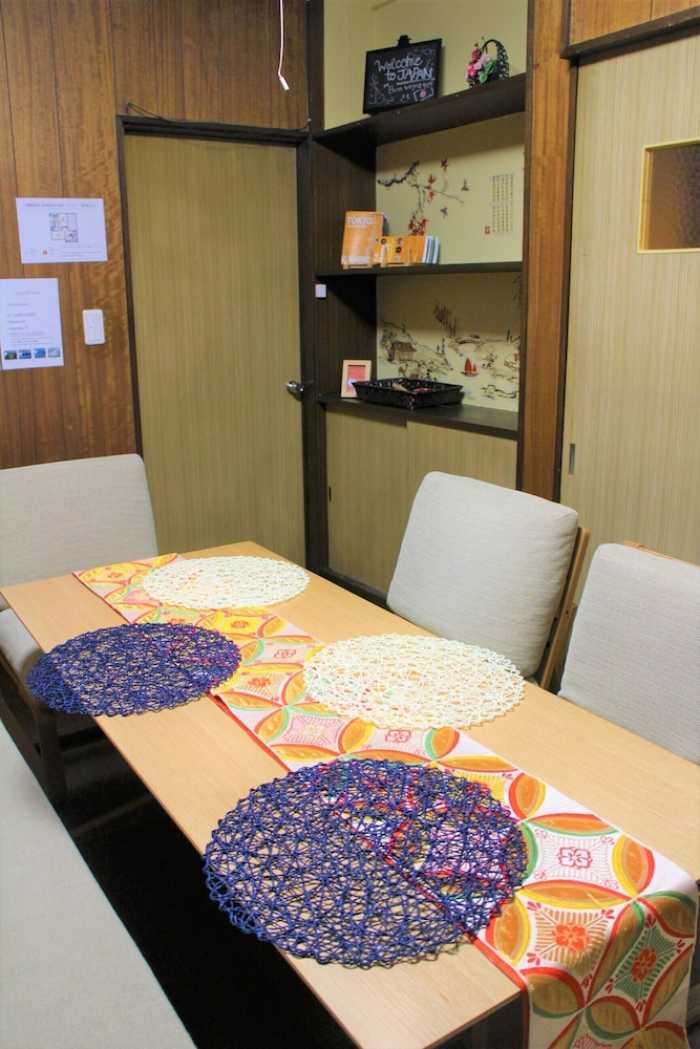 RAKUNA INN HONJO AZUMABASHI II 東京