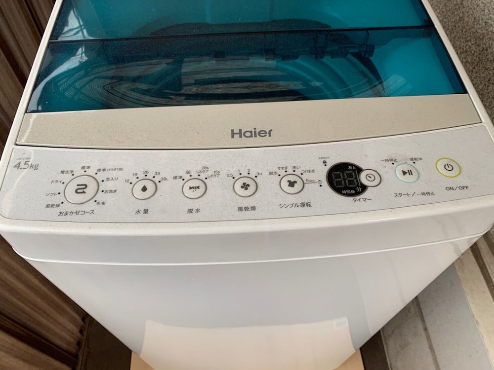H2O STAY UMEYASHIKI HOUSE 東京