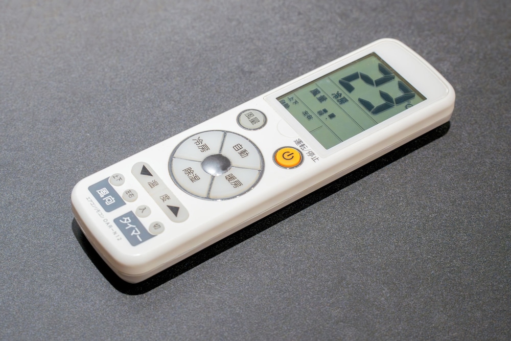 SUGAMO WINCO RESIDENCE 東京