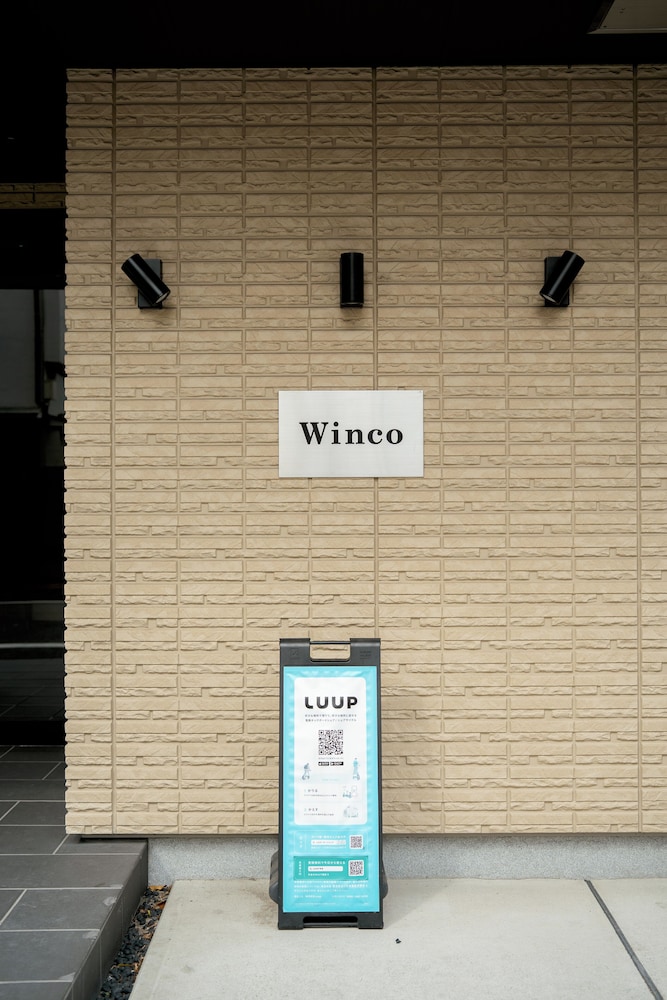 SUGAMO WINCO RESIDENCE 東京