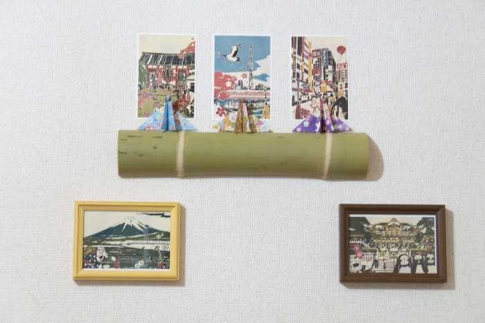 ROYAL TALK USAMI 901 東京