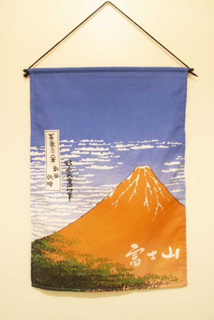 ROYAL TALK USAMI 901 東京