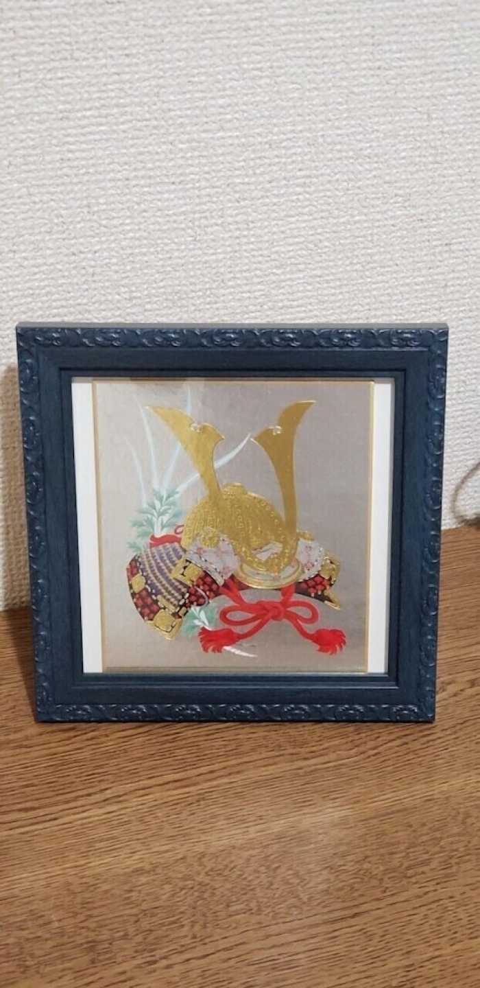 ROYAL TALK USAMI 901 東京
