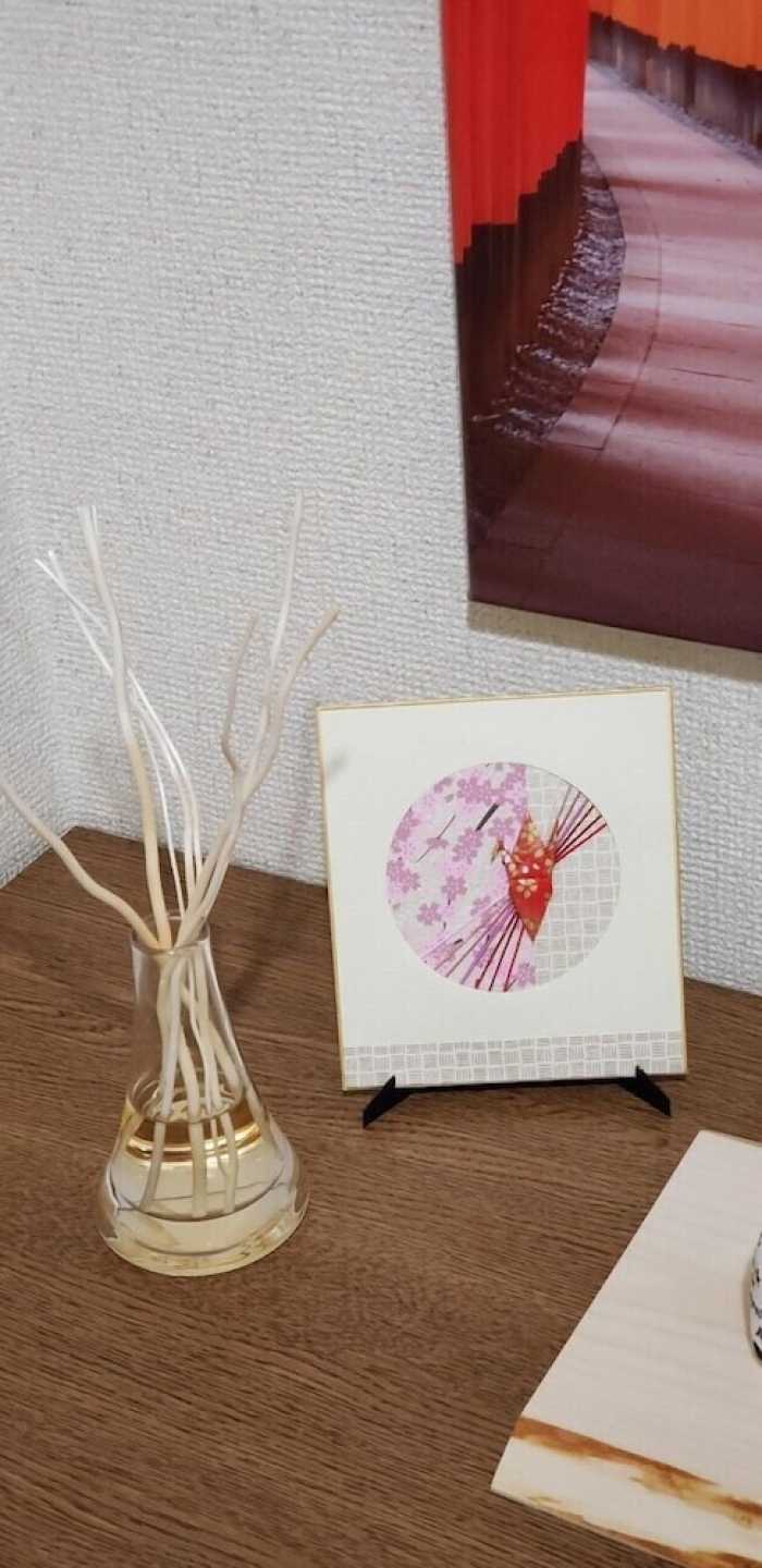 ROYAL TALK USAMI 901 東京