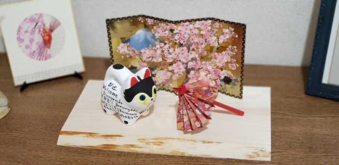 ROYAL TALK USAMI 901 東京