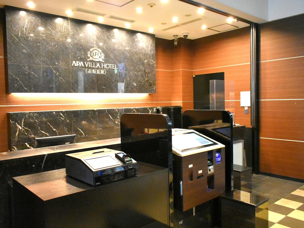 アパホテル〈赤坂見附〉 東京