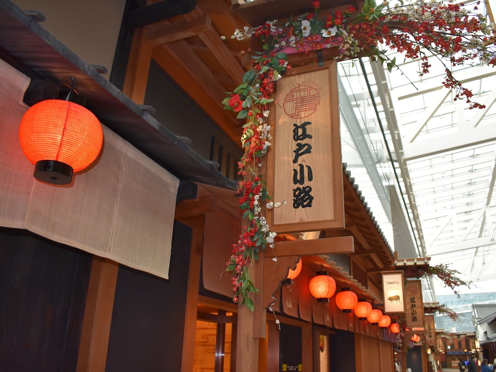 アパホテル〈赤坂見附〉 東京