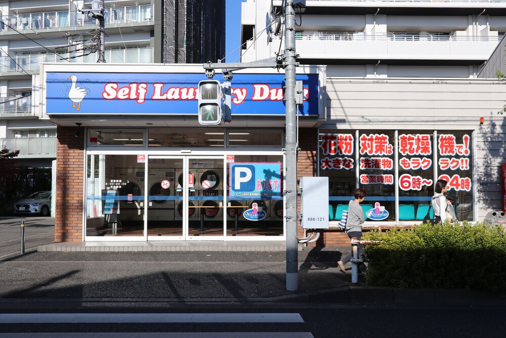 東京昭島ゲストハウス 東京