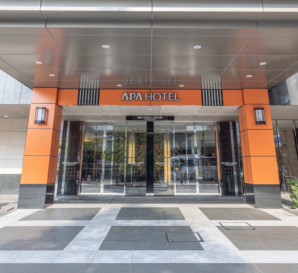 アパホテル & リゾート〈東京ベイ潮見〉 東京