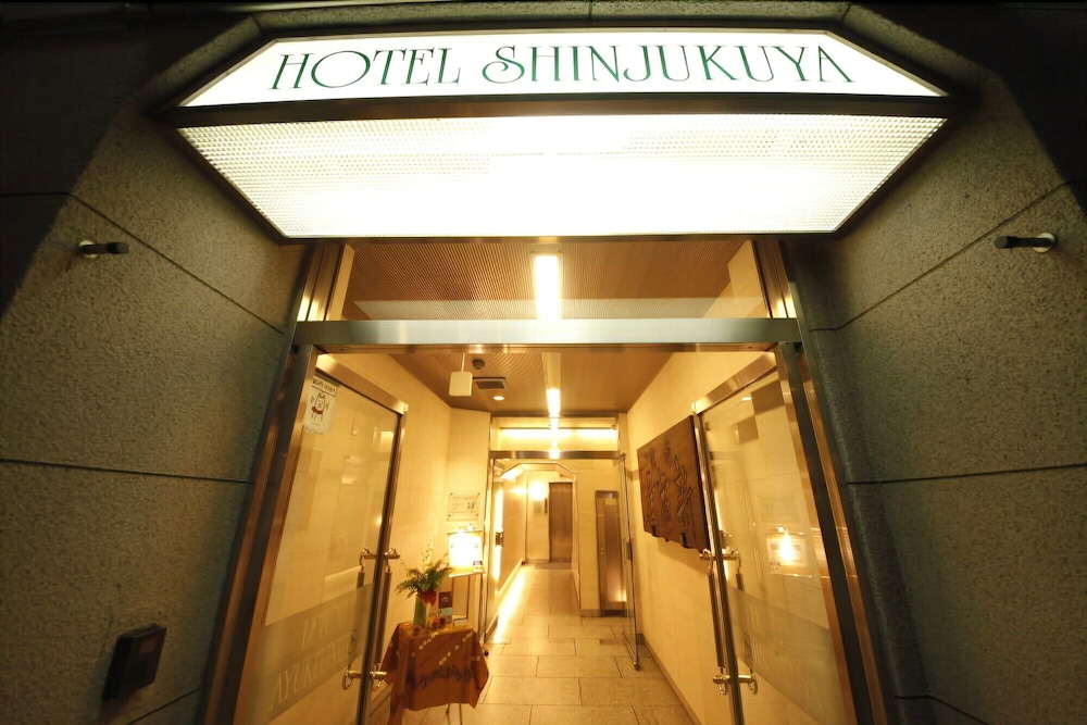 ホテル新宿屋 東京
