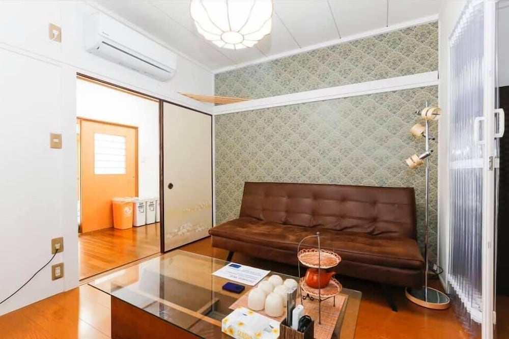 西新宿和庵 WA-AN HOMESTAY 東京